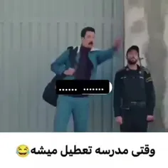 شنبه تعطیله هووو بیا وسط🤣💃