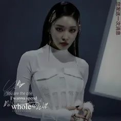 #chungha