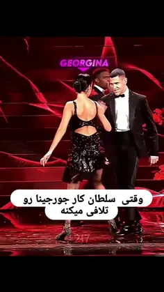 موضوع فقط ارزش و احترام گذاشتن به طرف مقابل ن چیزی دیگه .