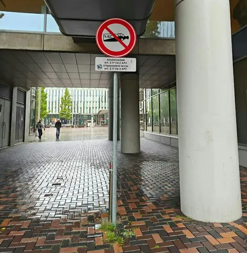 مصرف مشروبات الکلی در انظار عمومی در هلند ممنوع شد.