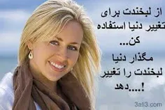 عکس نوشته nazbehnam 15895712