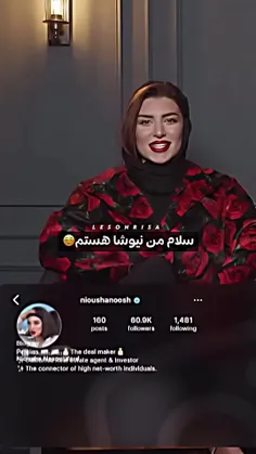 مود مجید: 😂