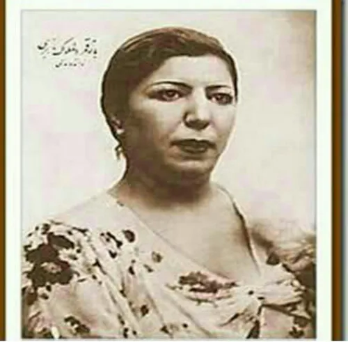 قمرالملوک وزیری اولین زن خواننده ایران