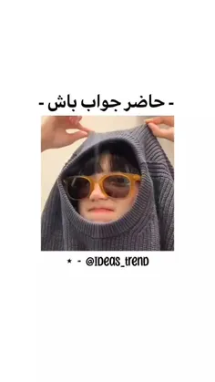 اووووو👺👍🏻