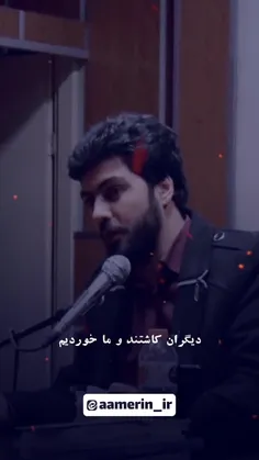 اسم امر به معروف میاد چند چندی؟؟