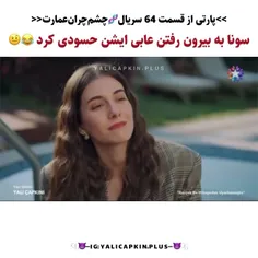 عجببببب😂