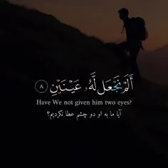 یا الله /سبحان الله )