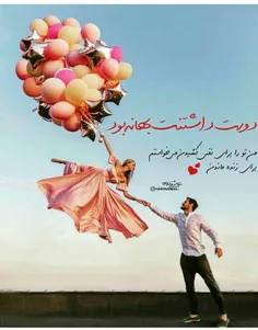 عکس نوشته sasan2017 27023593