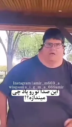 این چه سمی بود من دیدم 😒🗿