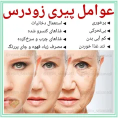 سلامت و تندرستی donya730 24918563