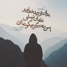 السلام علی المهدی 