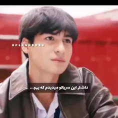 نهه نباید اینطوری بشه 😭💔