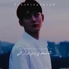 تولد چن از گروه اکسو مبارککک🥳🥳🥳🥳