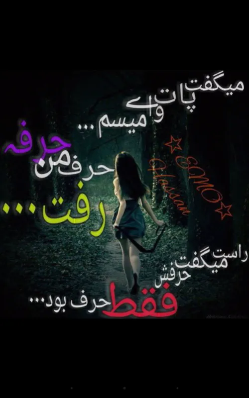 ✌ دیـگــه✌ ♞