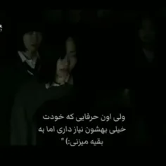 قلبتو سنگ کن همه بت پرستن:))))) 