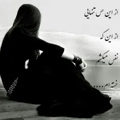 عاشقانه ها paarriiiiii 3716496