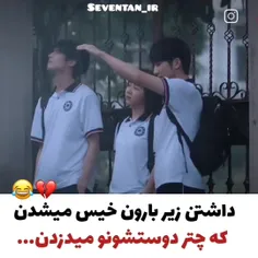 #برو_جلو        #برو_جلو😊🍃 