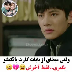 مردم بچه دارن ما هم داریم😂😂😂