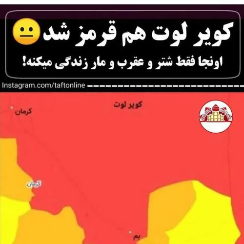 خاص جذاب زیبا قشنگ هنری بینظیر شیک