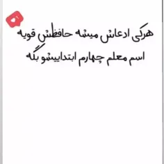 اصالت