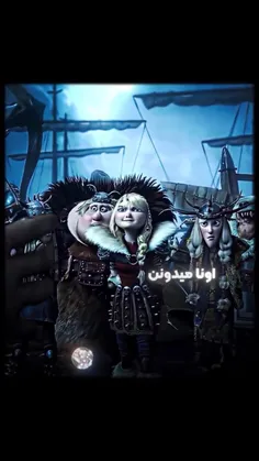پ꤬ست جᩘدید امروز🌷