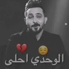 ای والله          #عاشقانه_های_ℳⓐℳⓐの_زلزله😍🙈