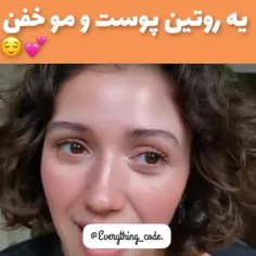 اسمر با جوسی✨💛