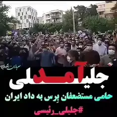 سیاسی