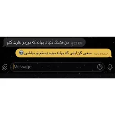 عکس نوشته m8989 30947557