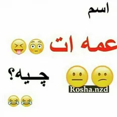 همه کامنت