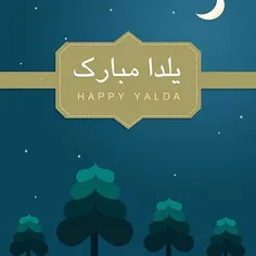 Happy yaldA