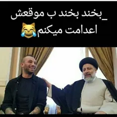 #رای_من_روحانی_۱۴۰۰