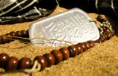 اسلام علیک یا فاطمة الزهرا