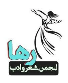 چند شعر کوتاه از زانا کوردستانی