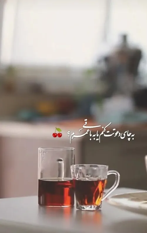 عکس نوشته