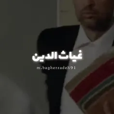 https://wisgoon.com/pin/64401722/video_پروتکل_پنجم_یهود_ص