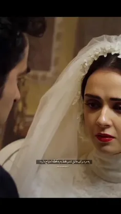 اونی که اولین هاشو 