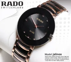 #ساعت_مچی #RADO #رادو مدل jalinos 39,000 تومان