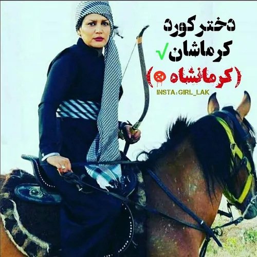 مد و لباس زنانه mokhtar1365 23595868 - عکس ویسگون