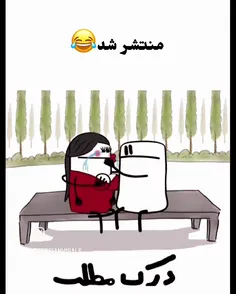 آگهی 