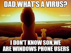 پدر ، ویروس چیه ؟
