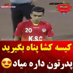 دوستان عزیزسروش سربازی رفته😂🔥