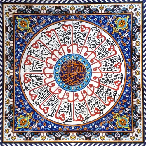  yamahdi-abasaleh 42171447 - عکس ویسگون