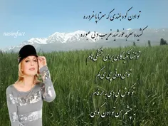 http://iran20.com/uploads/uploads_page/1000/53/musics/35a