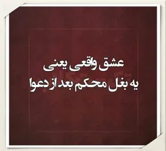 #عکس نوشته