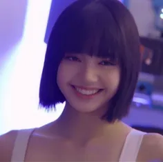 Lisa 