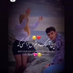 خیلی دوست دارم عشقم زیبا  💜👩‍❤️‍👨💜