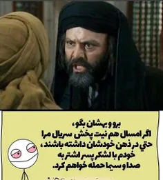 #طنز#جوک