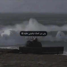 خیلی خوشگله