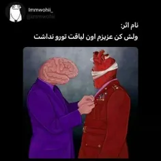 نـام اثر:  بگایی💔🙂